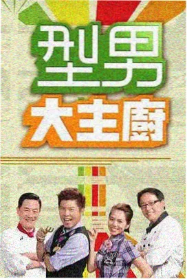 天影沉默词条声画错位的示意图，画面与声波不同步