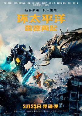 桌面上的旧钥匙与信封，对应器物线换乘站
